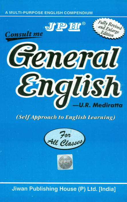 Jph English Grammar Book Pdf